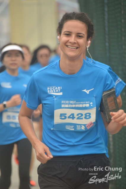 Pocari_2324