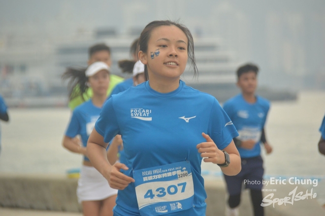 Pocari_1264