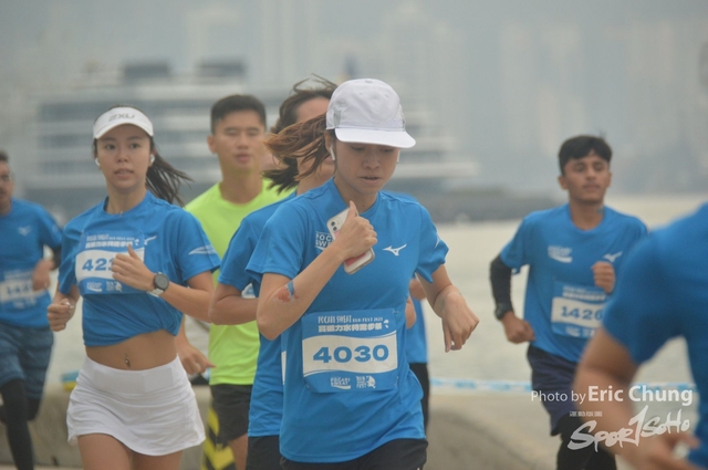Pocari_1265