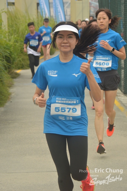 Pocari_2326