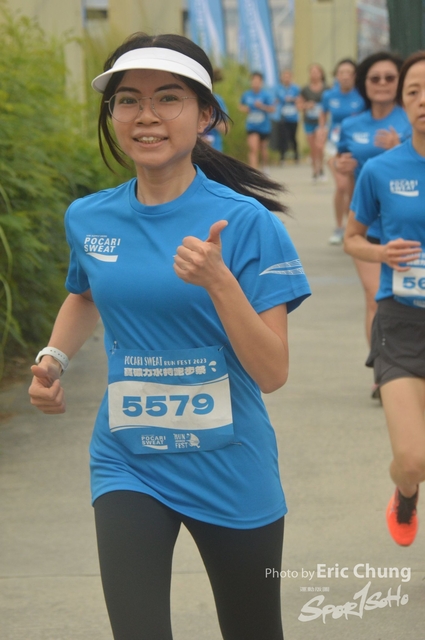 Pocari_2327