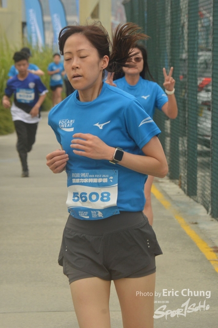 Pocari_2328