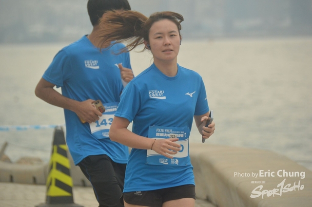 Pocari_1268