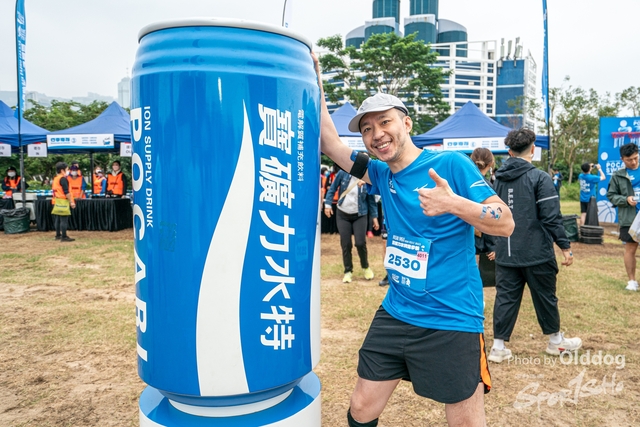 231203Pocari-69