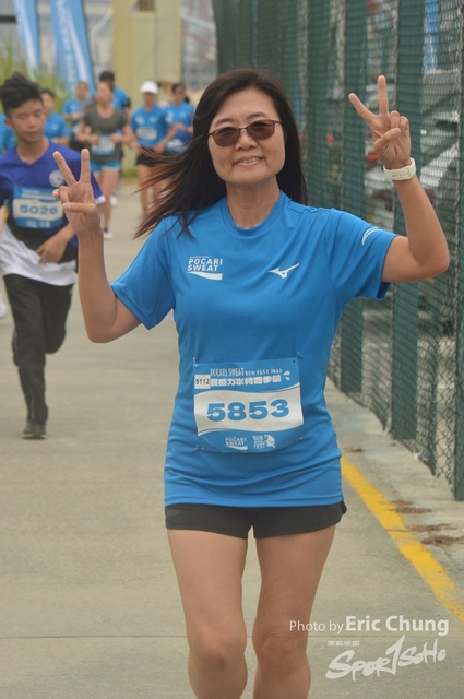Pocari_2330