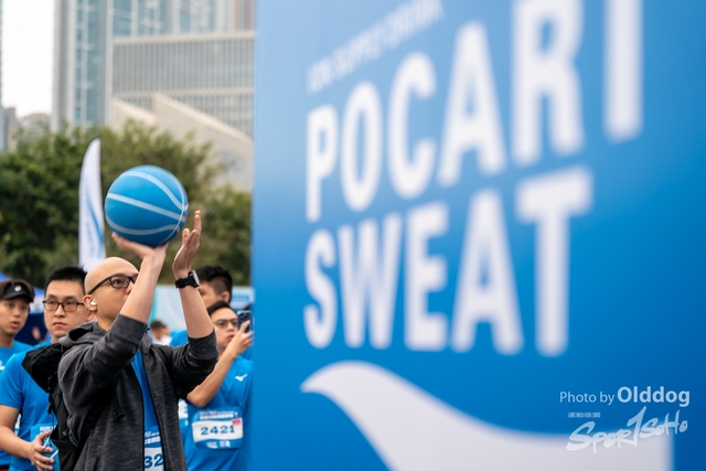 231203Pocari-70