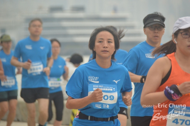 Pocari_1272