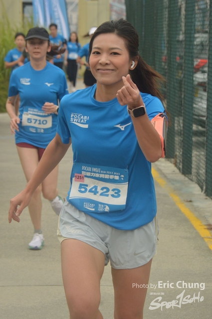 Pocari_2333