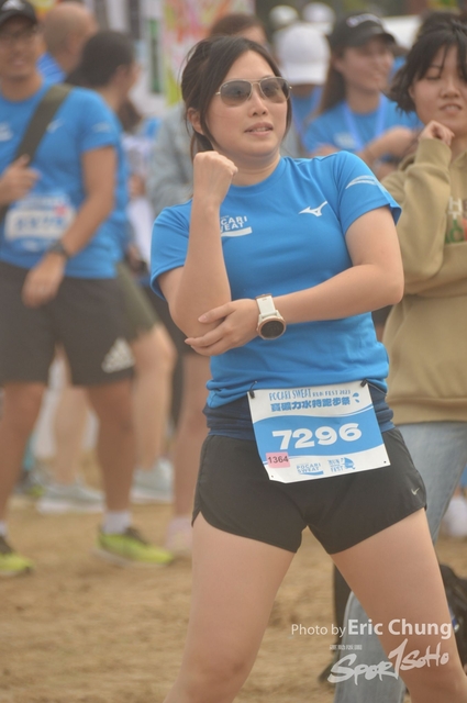 Pocari_2861
