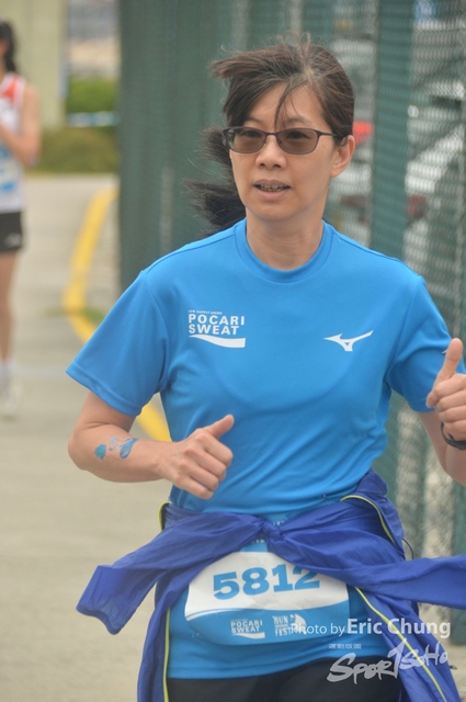 Pocari_2340
