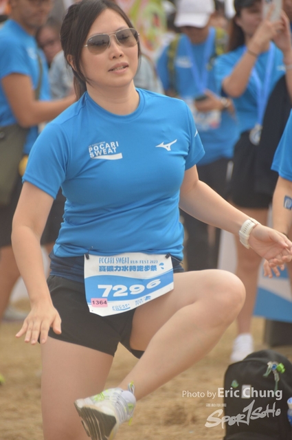 Pocari_2864