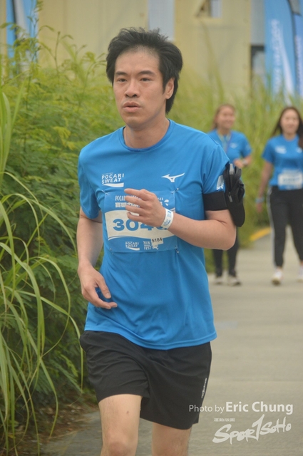 Pocari_2341