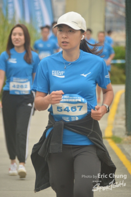 Pocari_2343