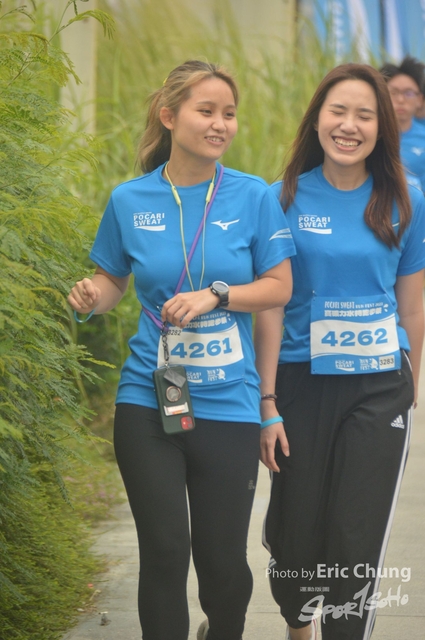 Pocari_2344
