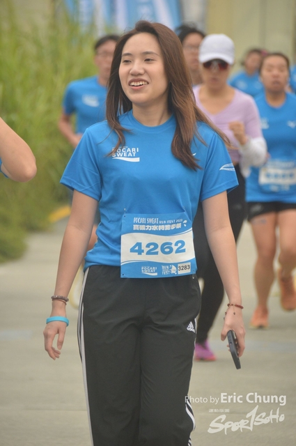 Pocari_2345