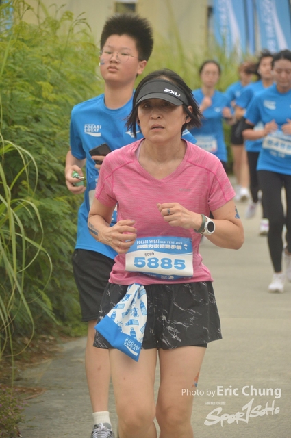 Pocari_2348