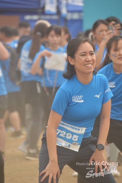 Pocari_2873