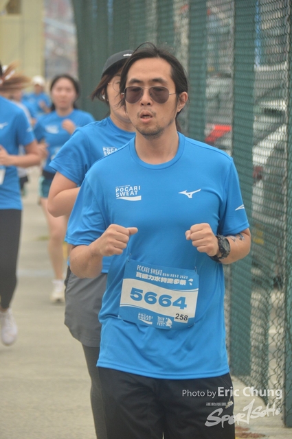 Pocari_2350