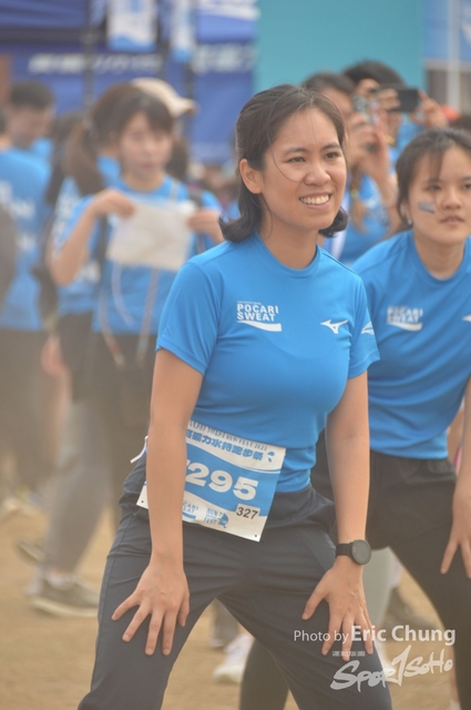 Pocari_2874
