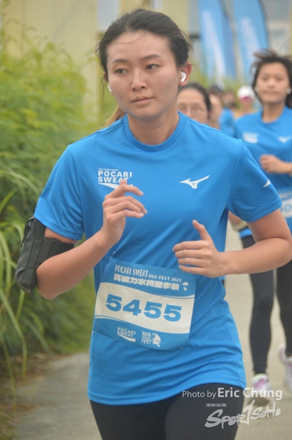 Pocari_2351