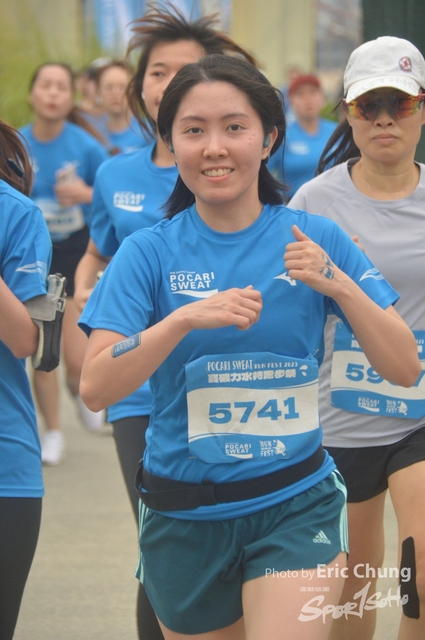 Pocari_2352