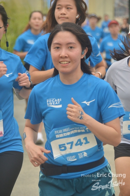 Pocari_2353