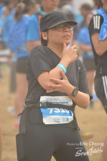 Pocari_2878
