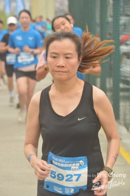 Pocari_2364