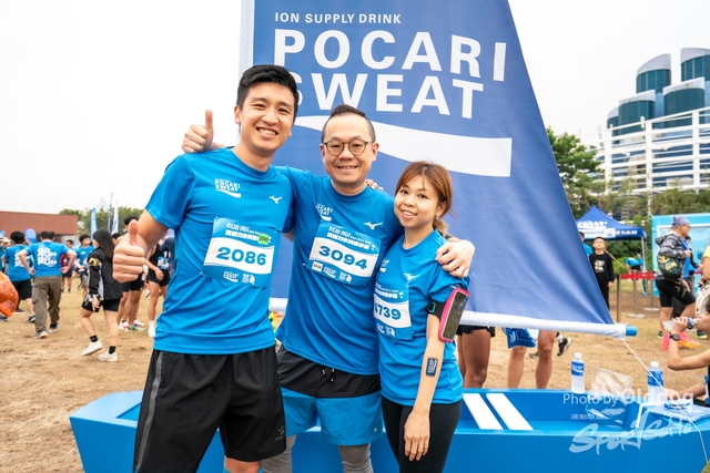 231203Pocari-90