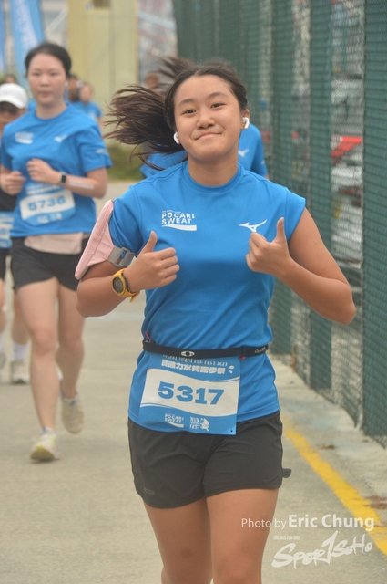 Pocari_2365