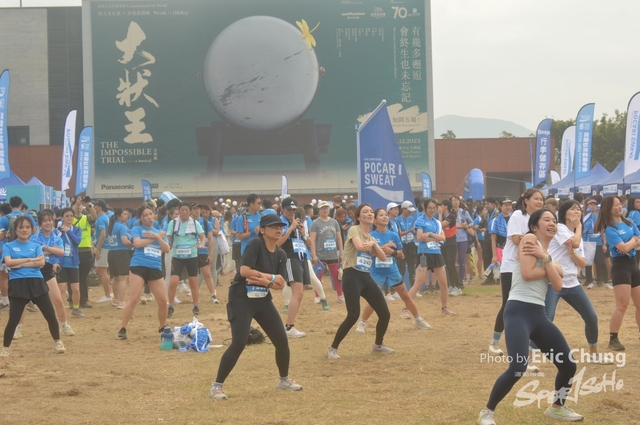 Pocari_2889