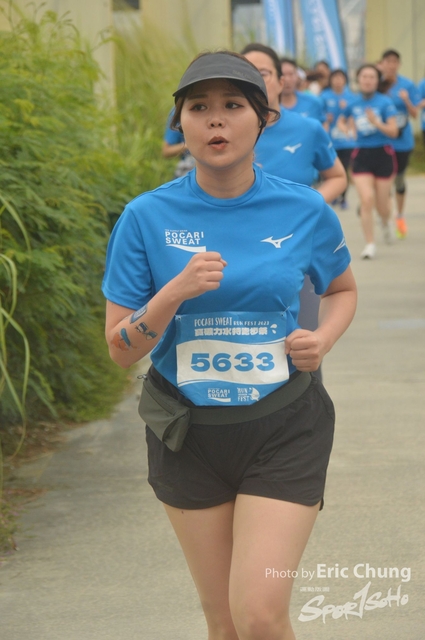 Pocari_2369