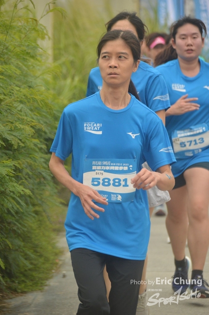 Pocari_2371