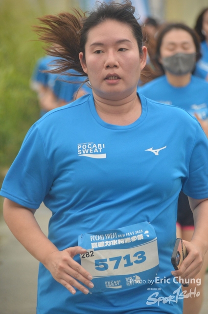 Pocari_2372