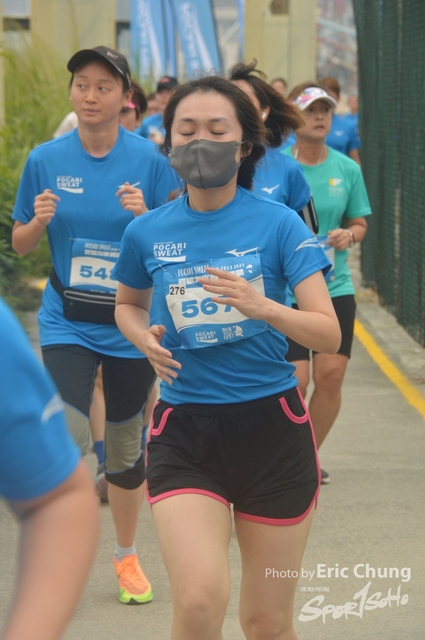 Pocari_2373