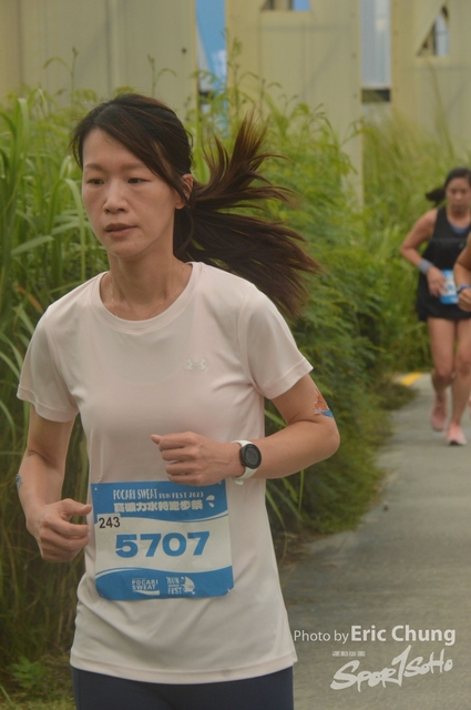 Pocari_2376
