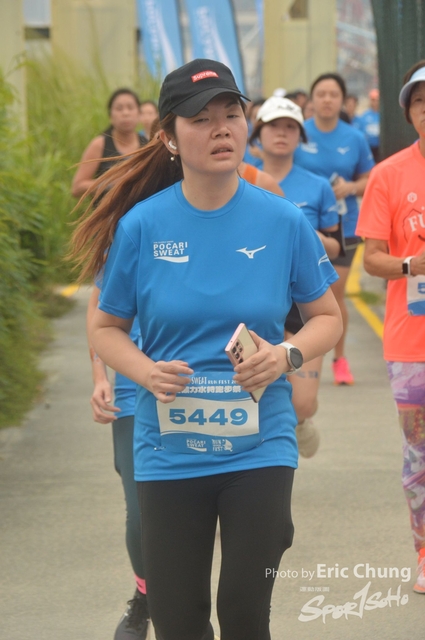 Pocari_2377