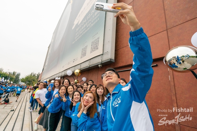 20231203-8CY00359