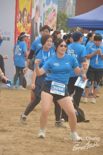 Pocari_2899
