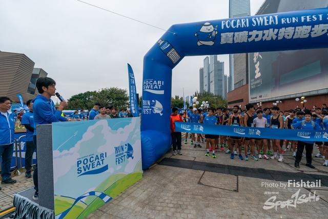 20231203-8CY00363