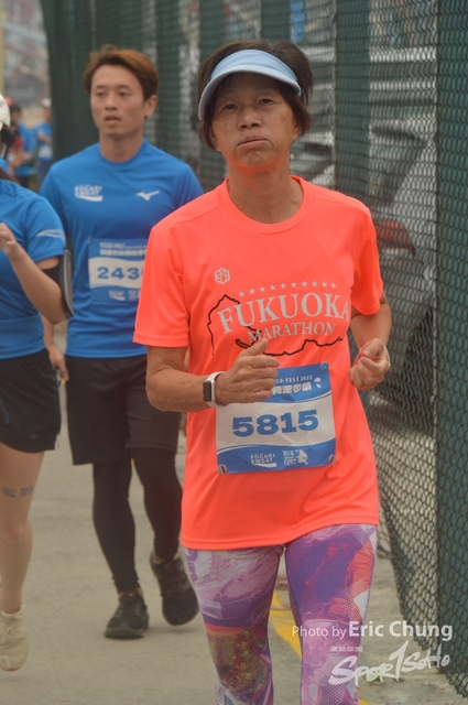 Pocari_2378