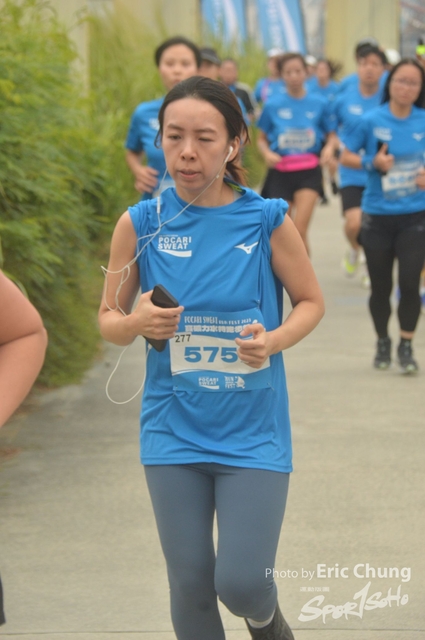 Pocari_2380