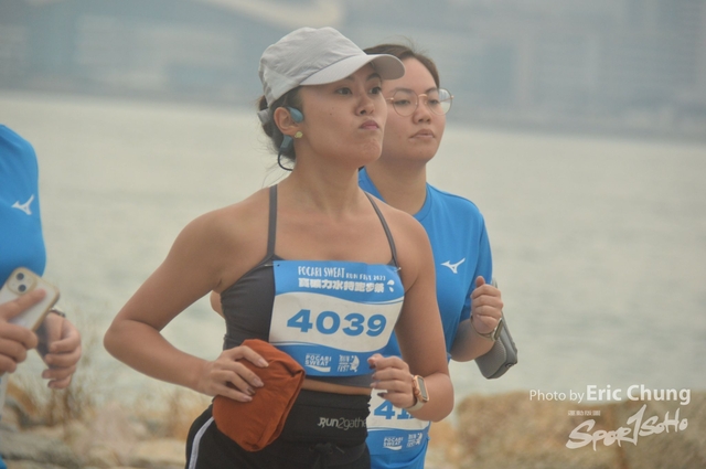 Pocari_1316