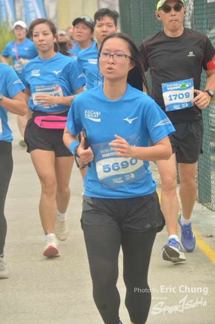 Pocari_2381