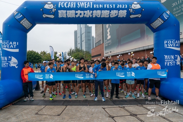 20231203-8CY00397