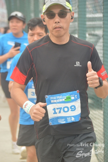 Pocari_2382