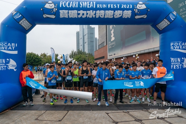20231203-8CY00402