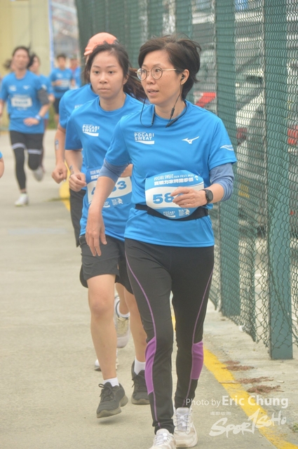 Pocari_2383