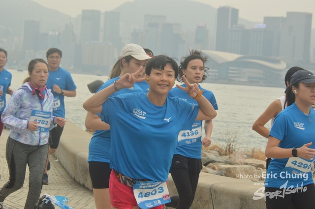 Pocari_1320