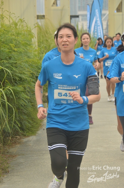 Pocari_2386